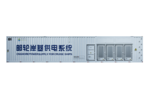 509anjidianyuan-白底.png