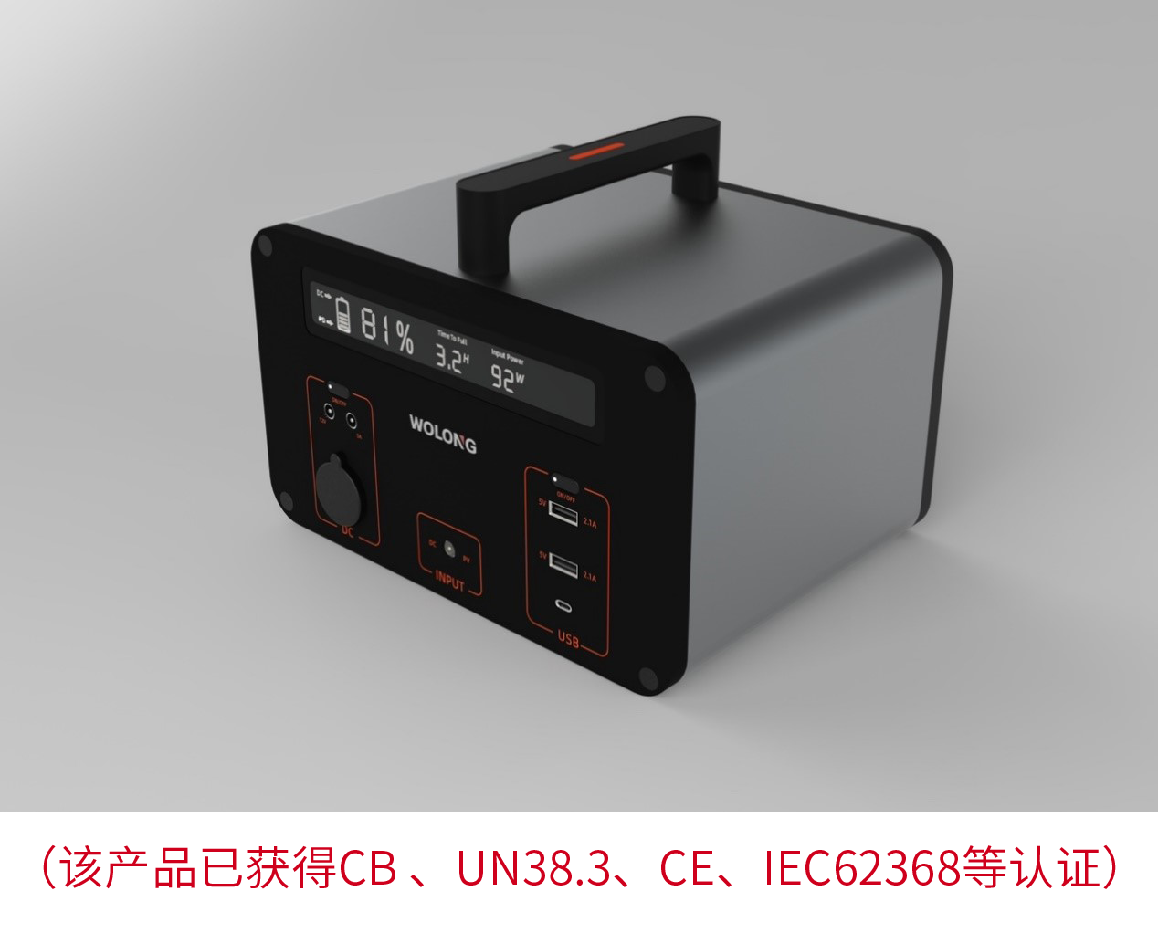 未问题-1.png