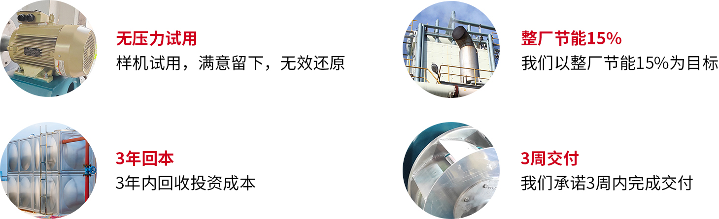 未问题-4.jpg
